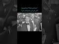 عبدالحليم حافظ اغنية موعود ثاني ثاني ثاني حانروح للحب ثاني