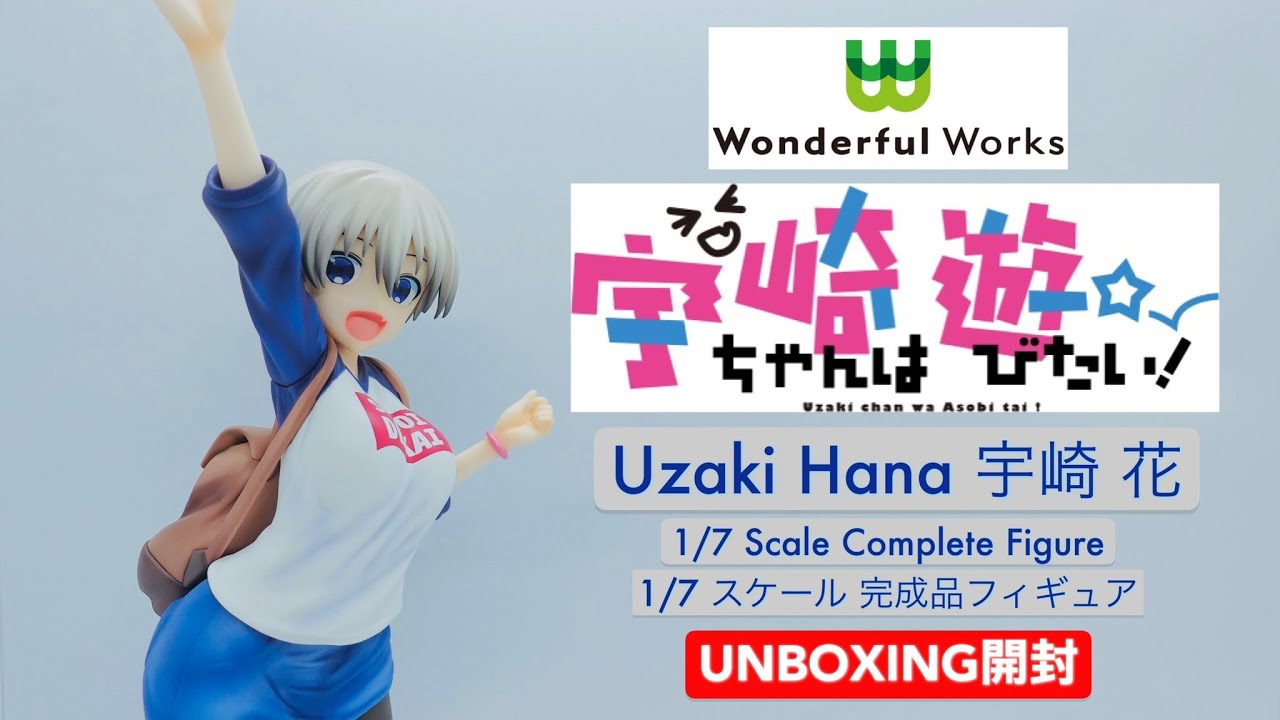 Wonderful Works 1/7 SCALE UZAKI HANA [ 宇崎 花 ] Complete Figure