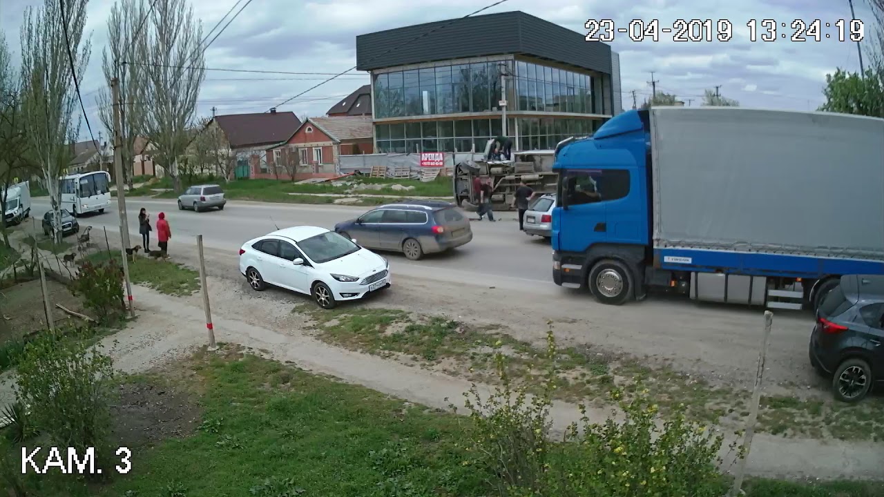 Евпаторийское шоссе меганом