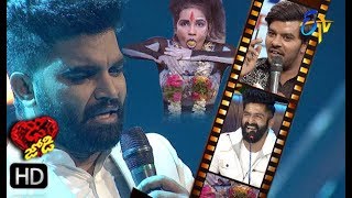 Dhee Jodi | 15th May 2019 | Latest Promo