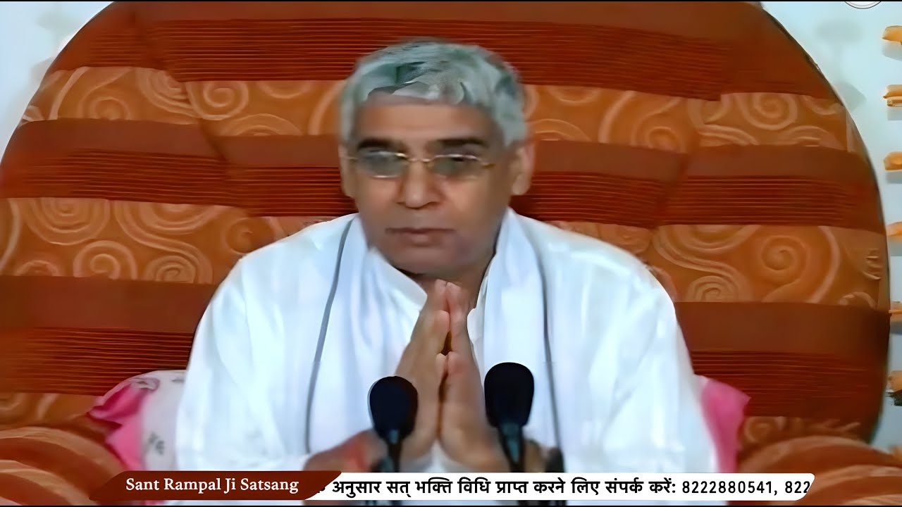 फिर कहा - इस पर आँच नहीं आ सकती😱🔥 Sant Rampal Ji Maharaj Old Satsang