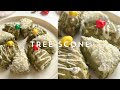 【焼くまで5分|混ぜるだけ】クリスマスにぴったりな可愛いスコーンの作り方🎄♡