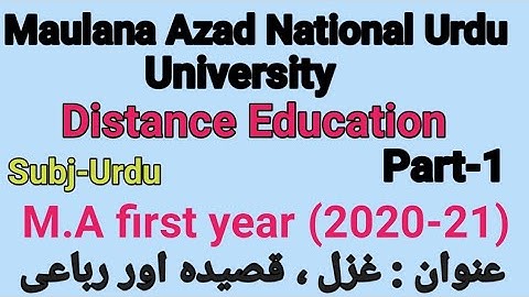 Assignment problems with solution of Urdu for MANUU Students of M.A First year (2020-21 )