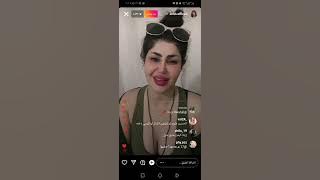 زينه الراوي