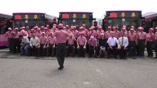 2015.4.27 欣欣客運深坑站 2015年新車啟用典禮 2015.4.27 欣欣客運深坑站 2015年新車啟用典禮
