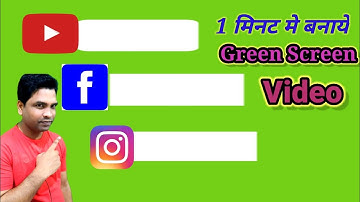 How to Make Media Sosial Green Screen |Youtube Facebook & Instagram