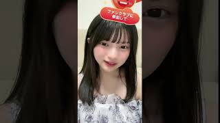 6／13 姫野ひなの tiktok live himeno hinano japanese idol
