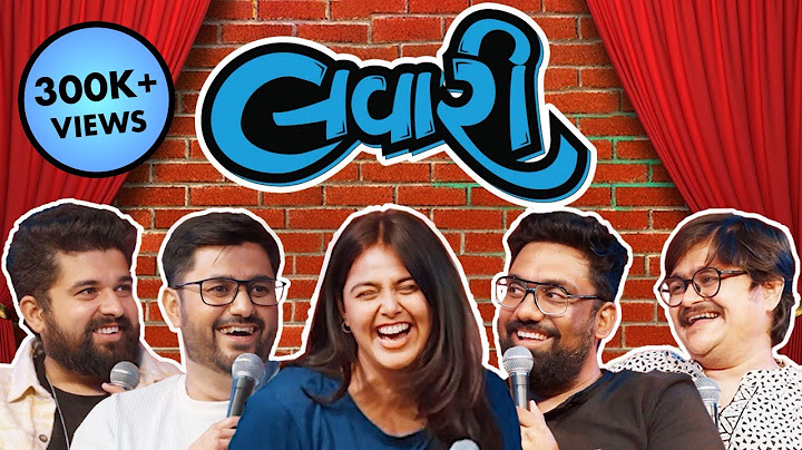 The Lavari Show EP 9 | ft. Monal Gajjar | Stalker Diaries | The Comedy Factory