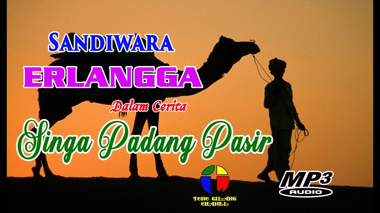 SANDIWARA ERLANGGA DALAM CERITA SINGA PADANG PASIR