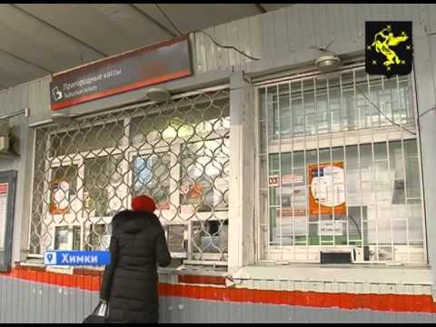 Ласточка подешевела