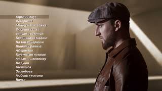 БОЛЬШОЙ СБОРНИК песен СУЛТАНА ЛАГУЧЕВА ✮ Kavkaz Box