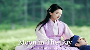 𝓟𝓵𝓪𝔂𝓵𝓲𝓼𝓽 ::  드라마 낮에 뜨는 달 OST 음악모음 │Drama Moon in The Day OST FULL Part Album ✨ │플레이리스트 광고없음 ost추천