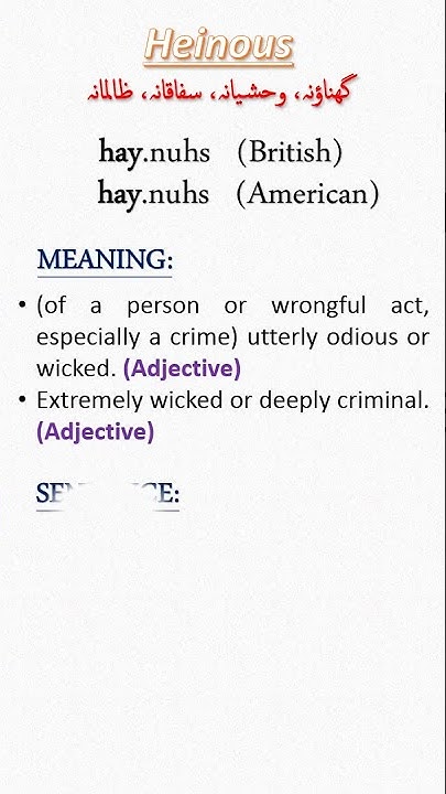 Heinous Meaning English Difficult Words shorts YouTube heinous-meaning-english-difficult-words-shorts-youtube