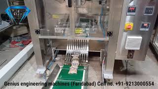 Collar type FFS machine with Volumetric cup filler