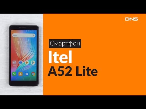 Распаковка смартфона Itel A52 Lite / Unboxing Itel A52 Lite