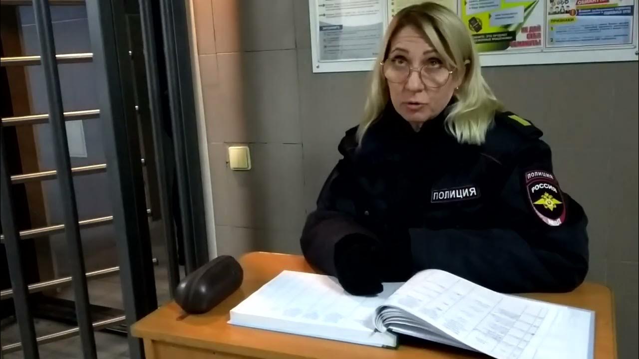 Полиция в школе беседа. Оп центральный челябинск. Челябинск центральный район мвд. Улица карла маркса 78 челябинск. Оп центральный умвд россии по г челябинску.