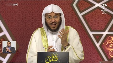 ما حكم ختم القرآن الكريم في سبعة أيام