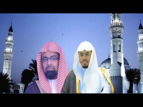 اصدار مشترك خسارة ان لم تسمعه للشيخين ياسر الدوسري وناصر القطامي من عشائيات عام ه