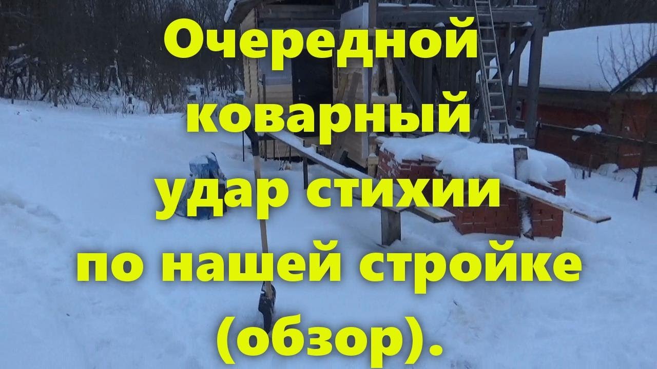 Каркасный дом своими руками: обшивка деревянного дома снаружи досками и ...