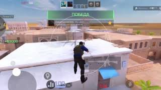 CHEAT STANDOFF 2 MOD MENU ANDROID iOS PC | ESP SKIN CHANGER | FREE 