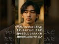 1 槇原敬之 優しい歌が歌えない インスパイヤ曲 原曲好きなんですよ 1 槇原敬之 優しい歌が歌えない インスパイヤ曲 原曲好きなんですよ