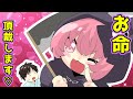 【連載】100時間後に死ぬ少年。生きるか死ぬか運命の分かれ道・・・第1話（マンガ動画）