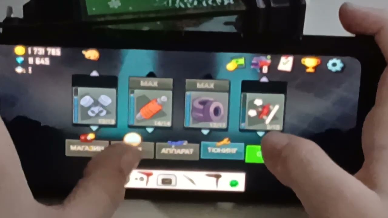 Сегодня я играю в гонки hill climb racing .