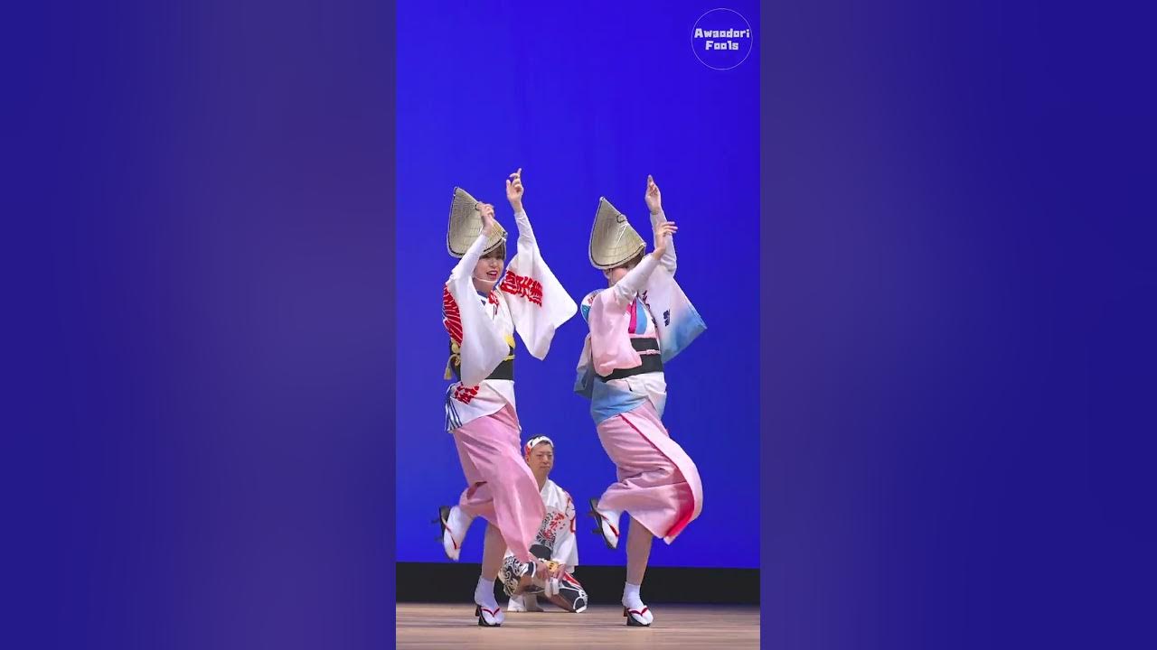 【阿波踊り】女踊りのエースが「匠」に登場！阿呆連・天水連