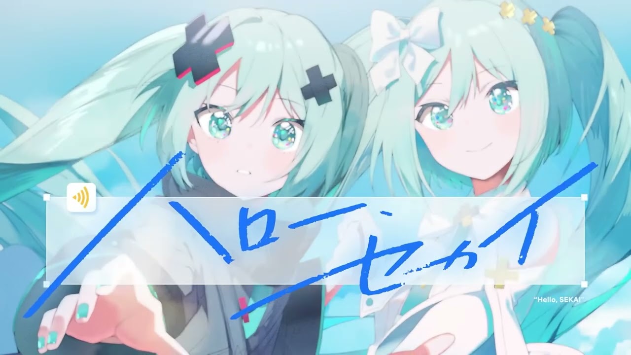 【ちゃんたけ】ハローセカイ【歌ってみた】