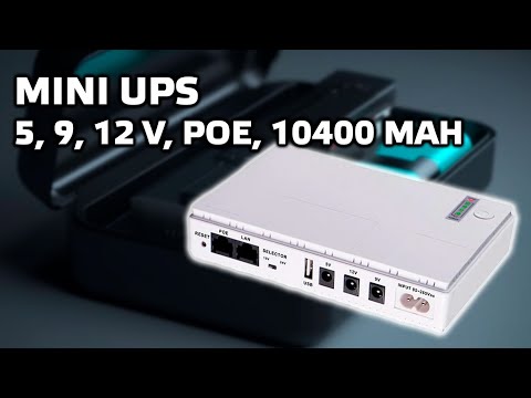 Mini UPS 5- 9- 12 Вольт на 10400 мАч- для роутеров- мини ПК- IP камер- тест емкости