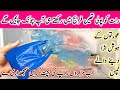 You will be shocked put Polythene in Fridge at night 😱 | kitchen cleaning tips | money saving tips