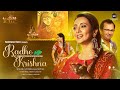 Radhe krishna  nitasha aggarwal nikhil kamath vimal kashyap  janmashtami special