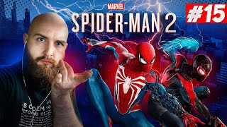 Marvel's Spider-man 2 ➤ прохождение на ПК ➤ Часть 15