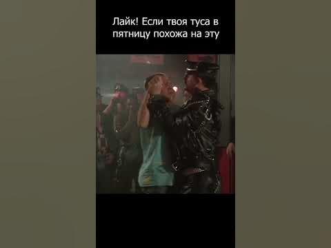 Голубая устрица. Полицейская академия. - YouTube