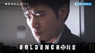 Father And Son [Golden Cross : 4-2] | Kbs World Tv 240510