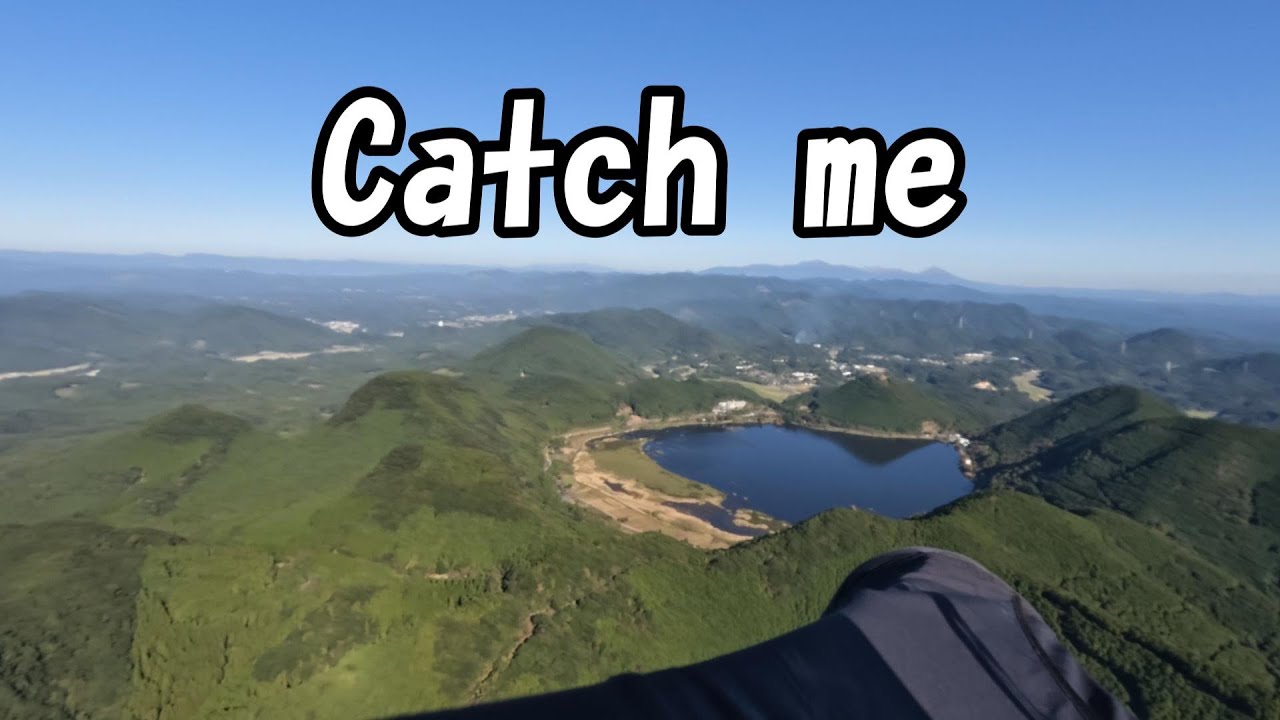 逆転層抜けのラッキーフライト【paragliding】Catch me