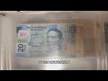 Mexican peso banknotes collection