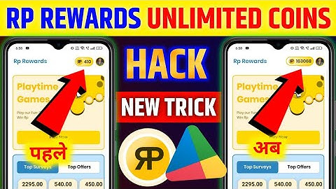 rprewards unlimited refer |rp rewards unlimited coin trick 2026 |rprewards app se paise kaise kamaye