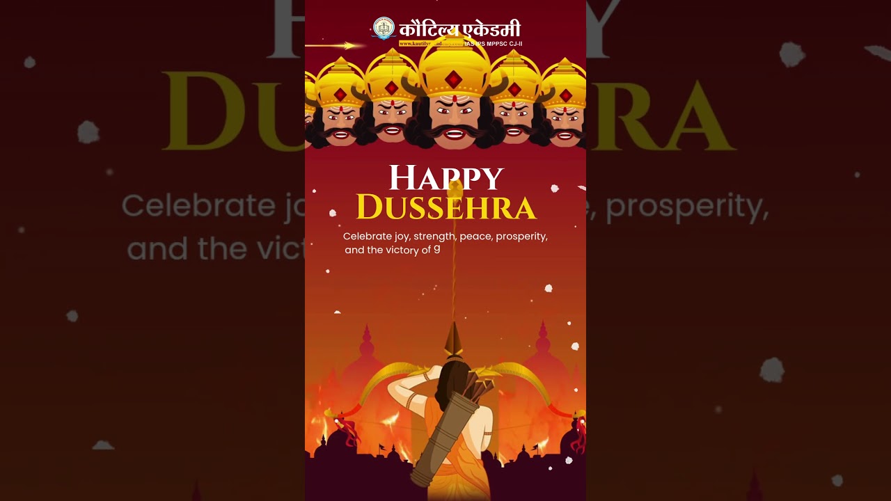Dussehra 2025 | Step Towards Success with Kautilya Academy | Join Now!