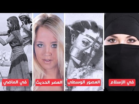 فيديو: لماذا شهر تاريخ المرأة مهم