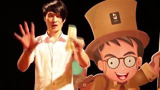 Taiwan Magician Jeff Lee about Magic Planet