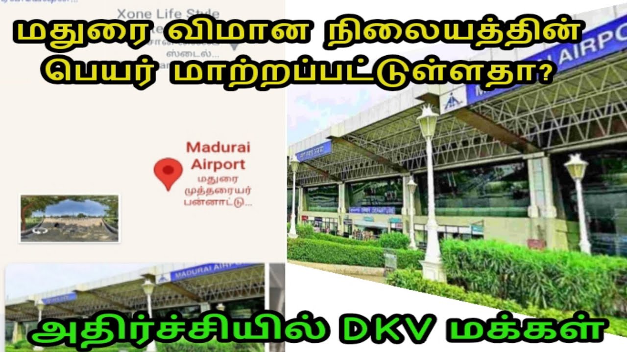 madurai