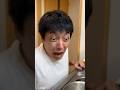 これだから自炊はいやだ