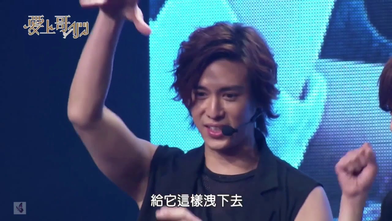 319 2週年快樂 ❤️ 陳楚河 賴雅妍