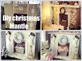 DIY GLAM CHRISTMAS FAUX FIREPLACE MANTLE OUT OF BOXES