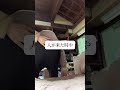 母の自慢