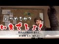 【CoD:BO2】破天荒な俺たちの挑戦 #2「いつやるか?いまでしょ」