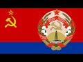 Azərbaycan Sovet Sosialist Respublikasının Himni! Anthem of the Azerbaijan SSR! (English Lyrics)