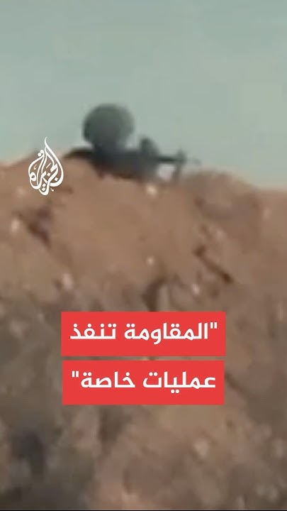        
 - نشر قبل 22 دقيقة