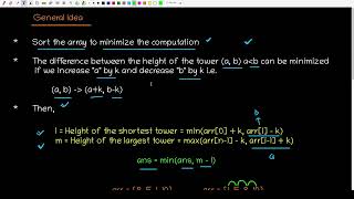 Minimize the Heights I | GeeksForGeeks | Problem of the Day | Python | C++